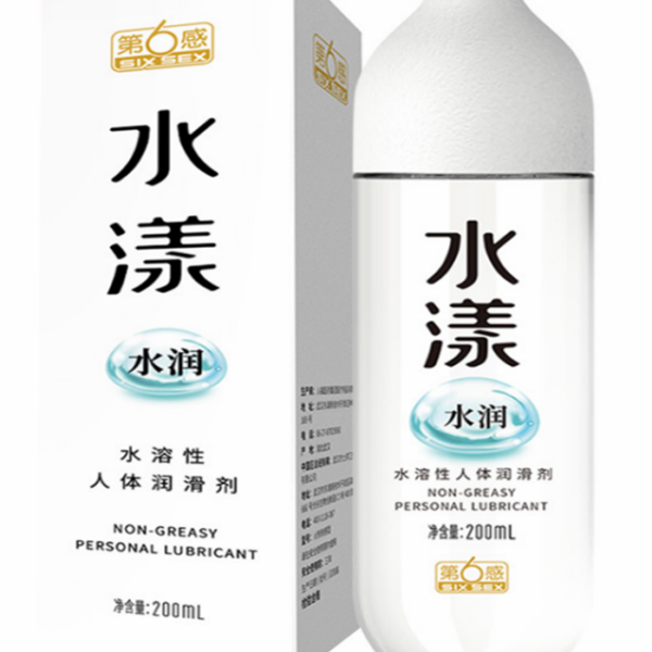 Personal lubricant