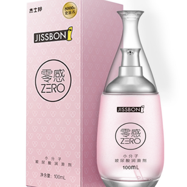 Hyaluronic acid lubricant